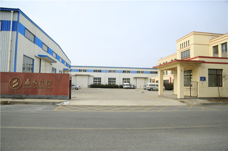 公司廠房